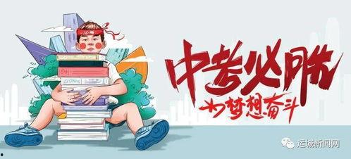大小羊哥爆料最新消息,最新热点事件深度解析 第2张 大小羊哥爆料最新消息,最新热点事件深度解析 第2张
