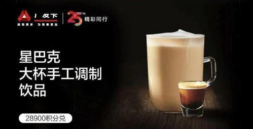 一杯潮茶爆料视频在线观看,一杯潮茶背后的故事,视频带你一探究竟 第2张 一杯潮茶爆料视频在线观看,一杯潮茶背后的故事,视频带你一探究竟 第2张