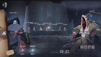 第五人格最新爆料更新,神秘新角色揭晓,惊悚游戏体验再升级! 第3张 第五人格最新爆料更新,神秘新角色揭晓,惊悚游戏体验再升级! 第3张