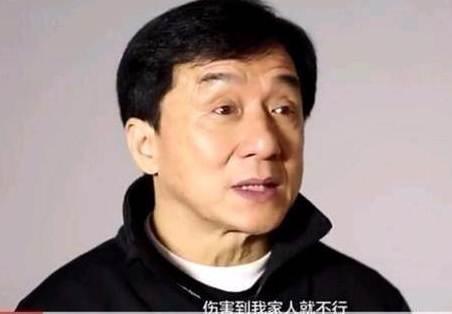 娱乐圈真实爆料成龙是谁,成龙的真实身份曝光,背后故事令人震惊 第2张 娱乐圈真实爆料成龙是谁,成龙的真实身份曝光,背后故事令人震惊 第2张